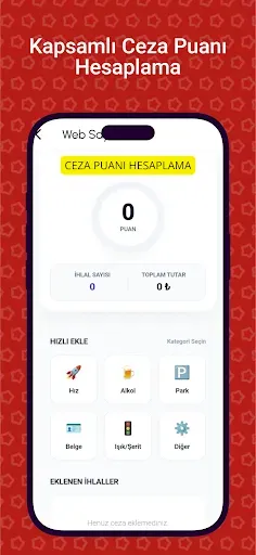 Скриншот 5 — Trafik Ceza Rehberi PRO