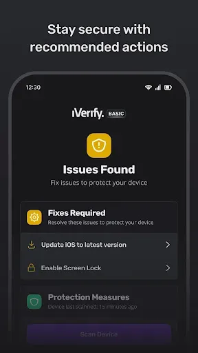 Скриншот 2 — iVerify Basic