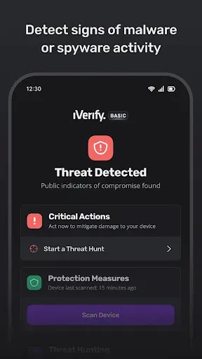 Скриншот 4 — iVerify Basic