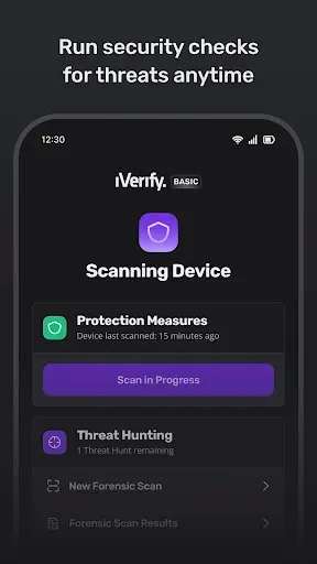 Скриншот 6 — iVerify Basic