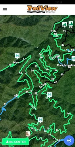 Скриншот 1 — TrailView