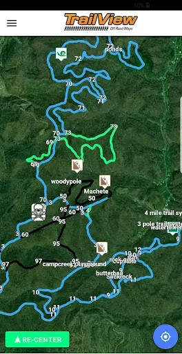 Скриншот 3 — TrailView