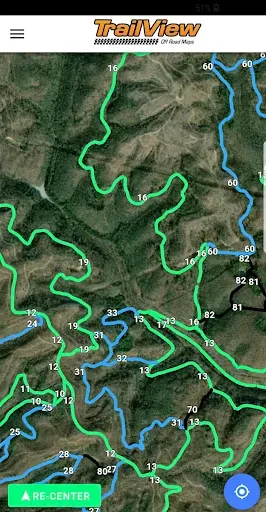 Скриншот 4 — TrailView