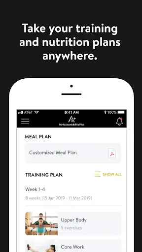 Скриншот 2 — MyAccountability Plus