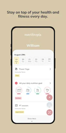 Скриншот 2 — nutrifitopia