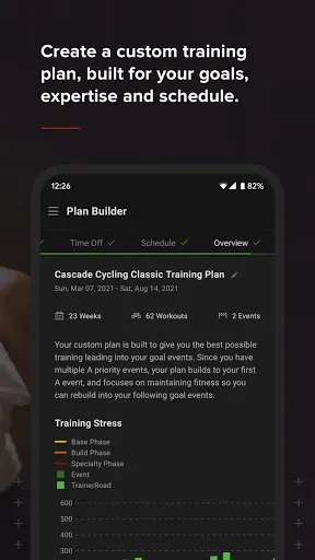 Скриншот 2 — TrainerRoad