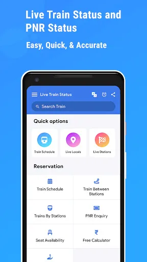 Скриншот 1 — Live Train Status : PNR Status