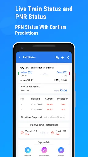 Скриншот 5 — Live Train Status : PNR Status