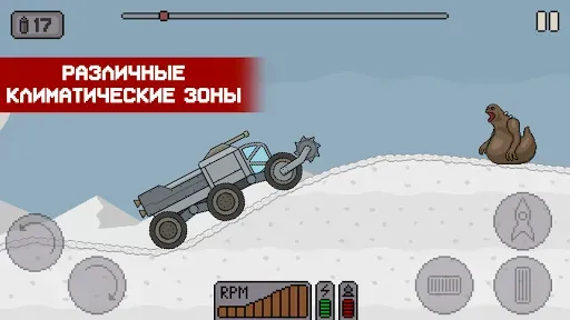 Скриншот 3 — Death Rover - Луноход и зомби