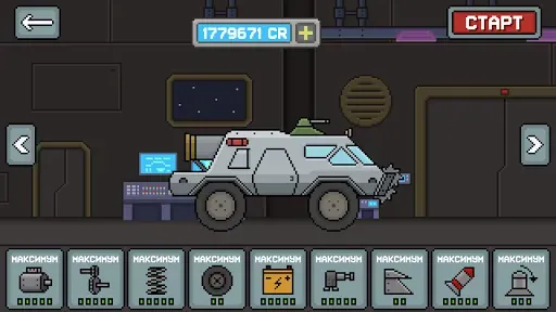 Скриншот 5 — Death Rover - Луноход и зомби