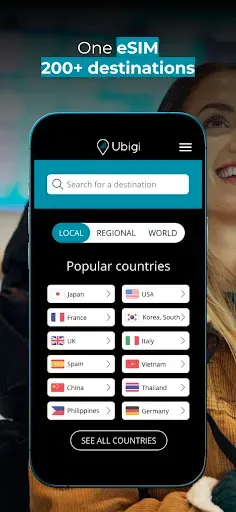 Скриншот 1 — Ubigi: Travel esim mobile data