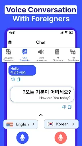 Скриншот 8 — Translate: Language Translator