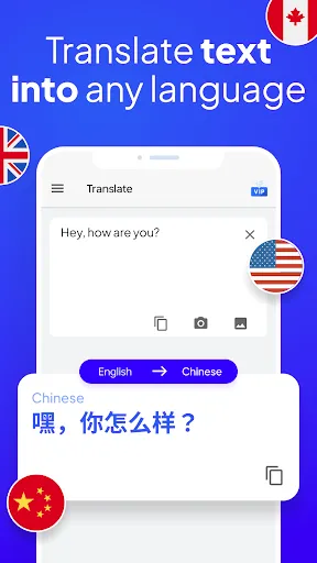 Скриншот 4 — Screen Translator - OnScreen