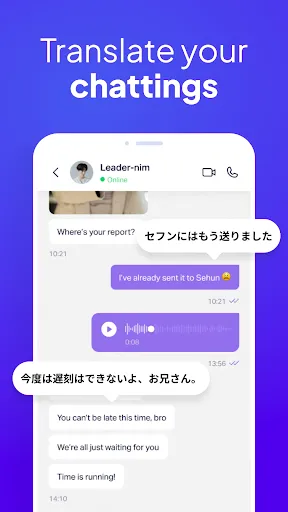Скриншот 5 — Screen Translator - OnScreen