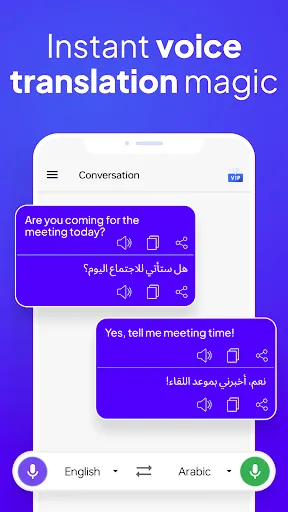 Скриншот 6 — Screen Translator - OnScreen