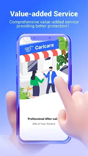 Скриншот 1 — Carlcare