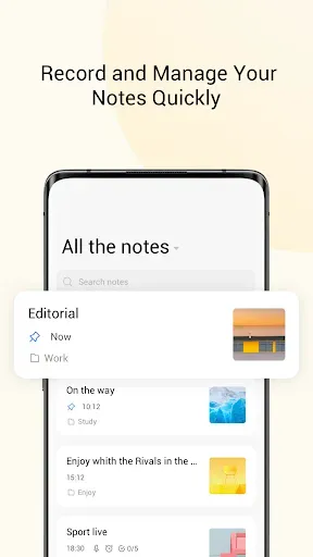 Скриншот 1 — Notepad - Notes、Todo、Memo