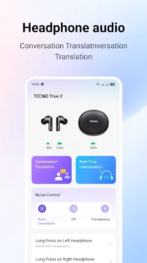 Скриншот 1 — TECNO Seek