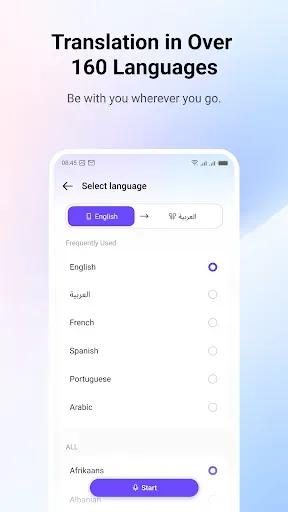 Скриншот 8 — TECNO Seek