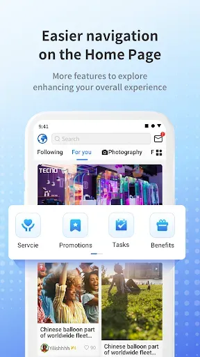 Скриншот 1 — TECNO SPOT