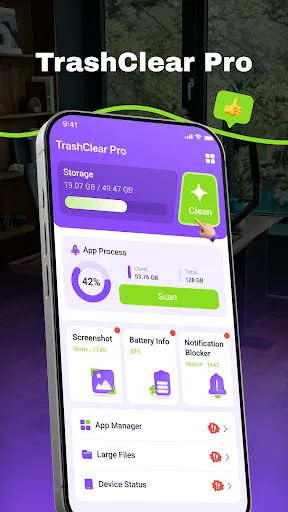 Скриншот 1 — TrashClear Pro