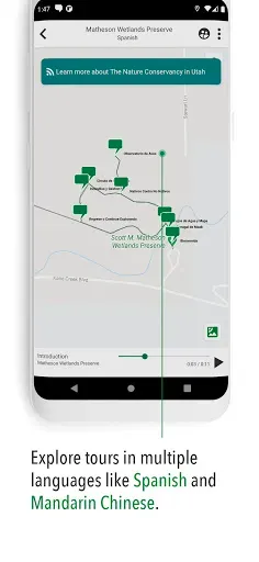 Скриншот 5 — TravelStorys - Audio Guide