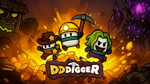 Скриншот 7 — DDDigger