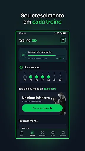 Скриншот 1 — Trei.no