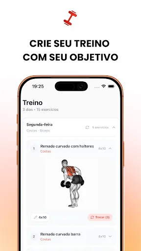 Скриншот 1 — Treinou
