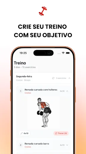 Скриншот 4 — Treinou