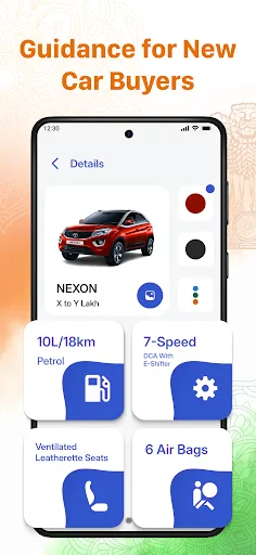 Скриншот 3 — RTO Vehicle Information