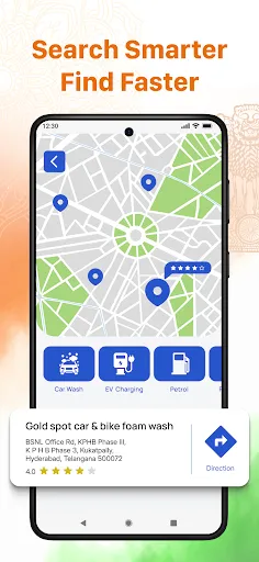 Скриншот 4 — RTO Vehicle Information