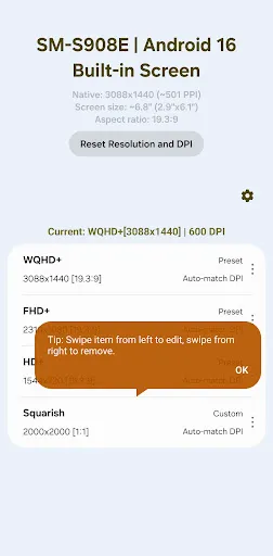 Скриншот 5 — Pixels: Resolution+DPI Changer