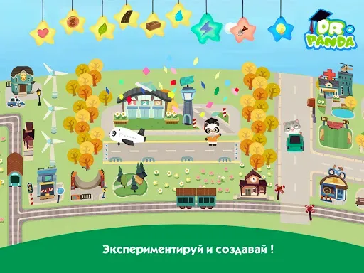 Скриншот 5 — Hoopa City