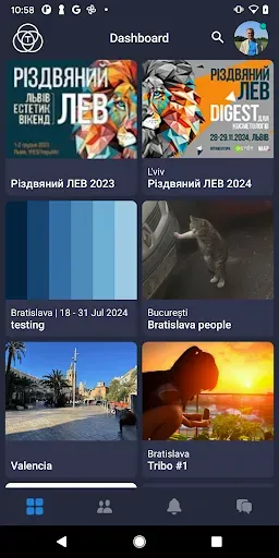 Скриншот 5 — Tribo