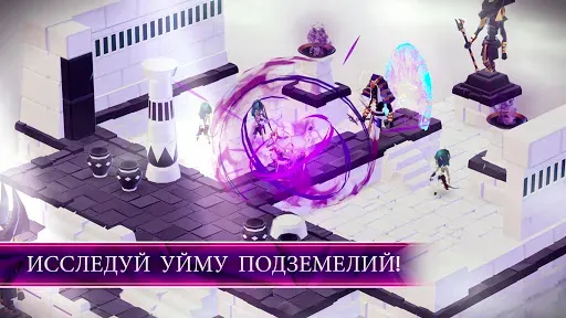 Скриншот 1 — MONOLISK