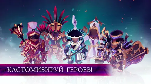 Скриншот 2 — MONOLISK