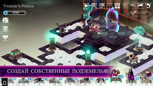 Скриншот 4 — MONOLISK