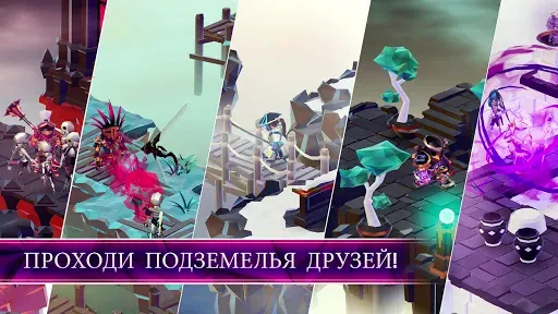 Скриншот 5 — MONOLISK
