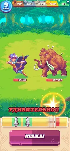 Скриншот 4 — Tinker Island 2