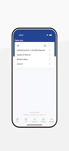 Скриншот 7 — TOKAZ