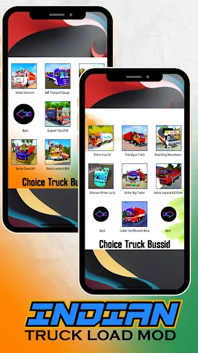 Скриншот 1 — Indian Truck Load Mod