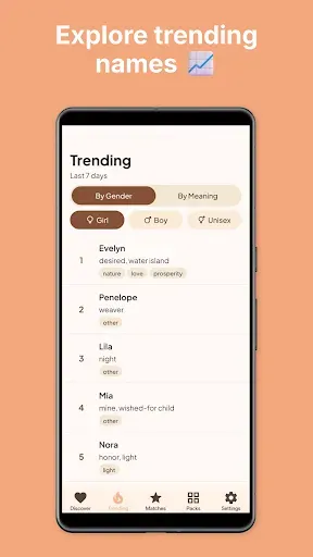 Скриншот 6 — Noma Baby Names: Swipe & Match
