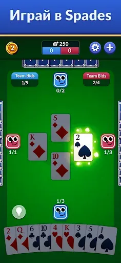 Скриншот 1 — Spades - Классические Карты