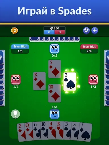 Скриншот 6 — Spades - Классические Карты