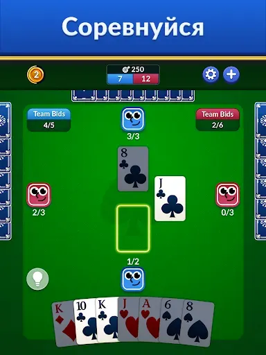 Скриншот 8 — Spades - Классические Карты