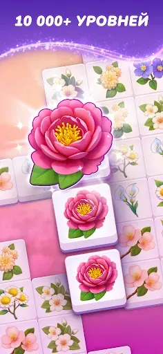 Скриншот 3 — Blossom Match - Puzzle Game