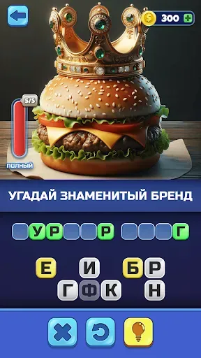 Скриншот 1 — Trivia AI - Угадай слова