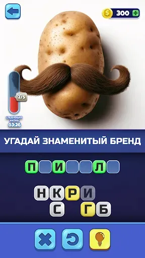 Скриншот 3 — Trivia AI - Угадай слова
