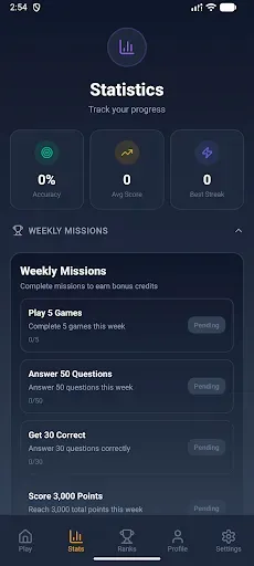 Скриншот 6 — Trivia Arena: AI quiz battles
